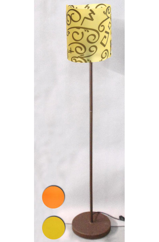 17 Stories Abtal 174 cm Standard-Stehlampe | Wayfair.de